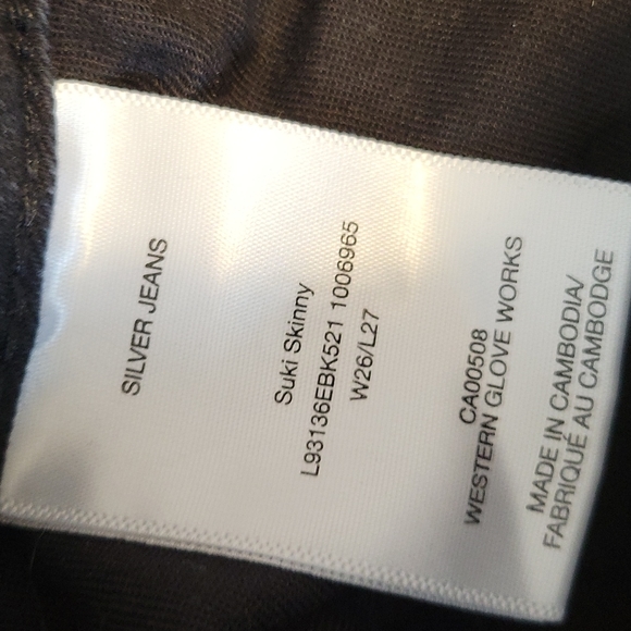 SILVER suki black skinny jeans - Picture 8 of 8
